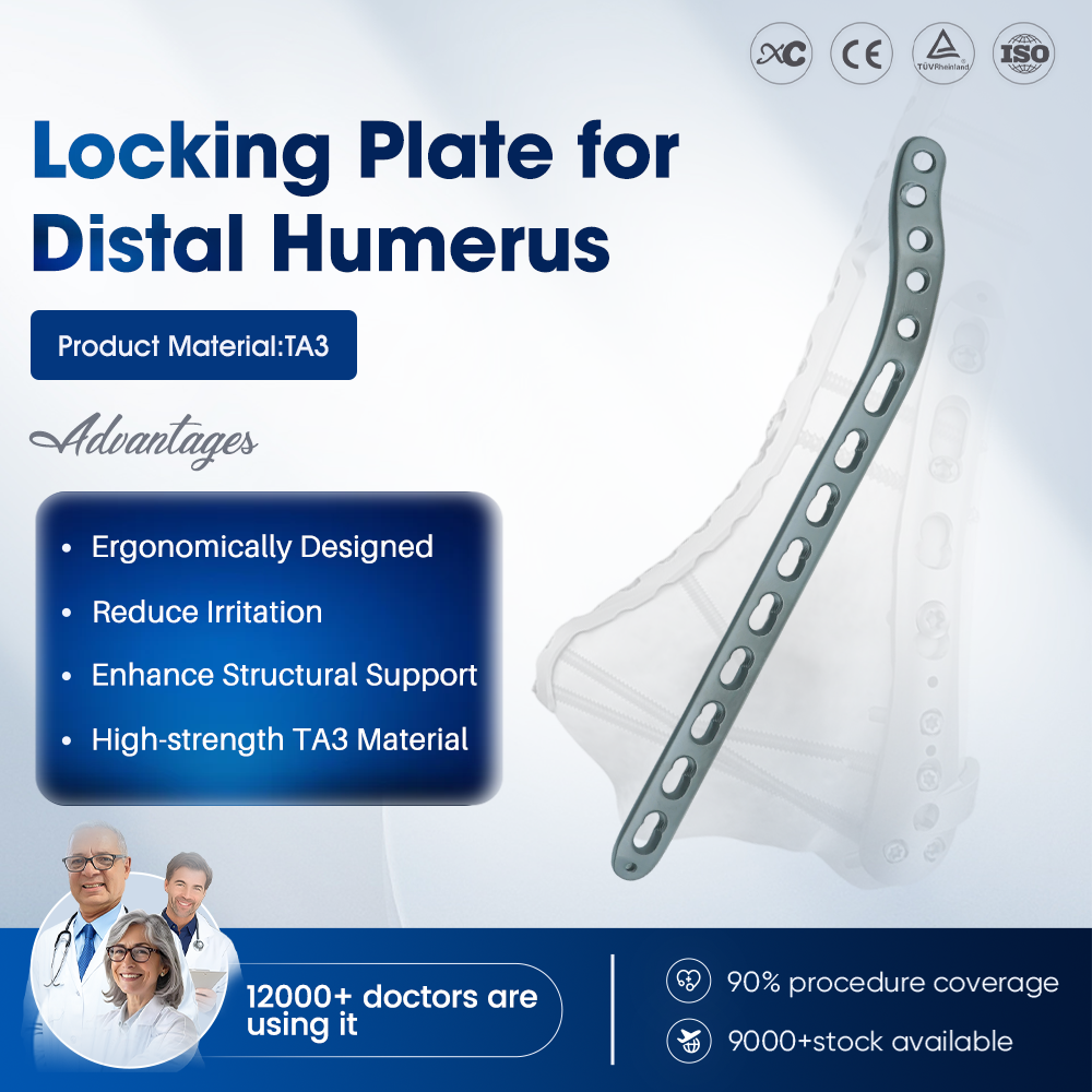 Locking Plate for Distal Humerus - Buy Product on XC Medico Locking Plate for Distal Humerus - Buy Product on XC Medico
