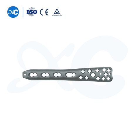 Medial Polyaxial Plate for Distal Tibia