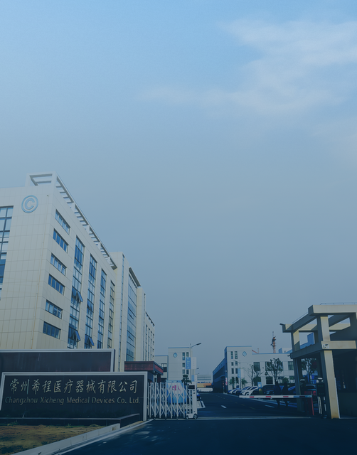 18-Year Manufacturing Legacy