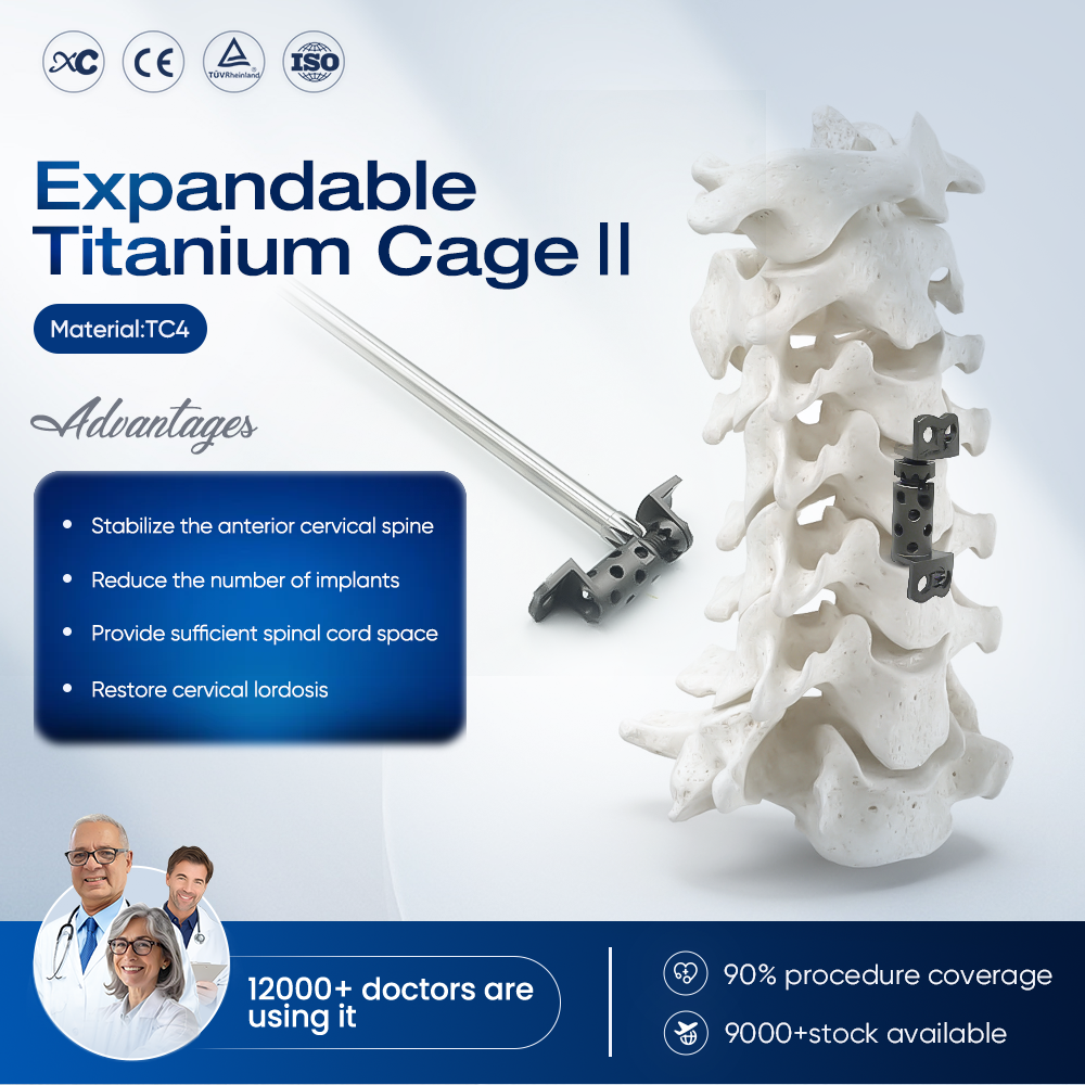 Επεκτάσιμο Κλουβί Titanium II | Σύστημα Λαμινοπλαστικής Τραχήλου | Οπίσθια Στερέωση Σπονδυλικής Στήλης