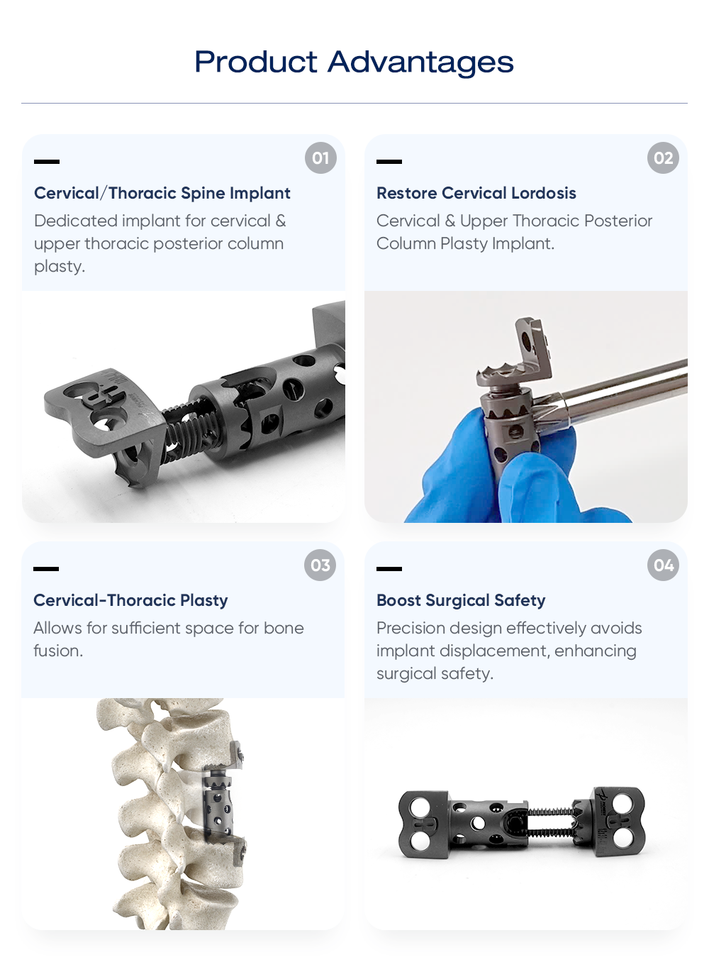 Επεκτάσιμο Κλουβί Titanium II | Σύστημα Λαμινοπλαστικής Τραχήλου | Οπίσθια Στερέωση Σπονδυλικής Στήλης