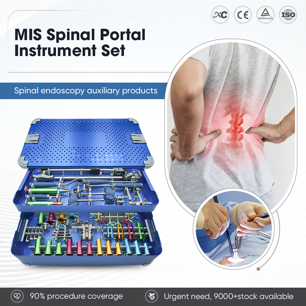 MIS Spinal Portal Instrument Set