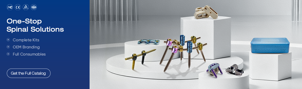 get the full catalog