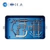 Tibial Intramedullary Nail Instrument Set - xc medico