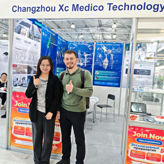 XC Medico 2025 Moscow