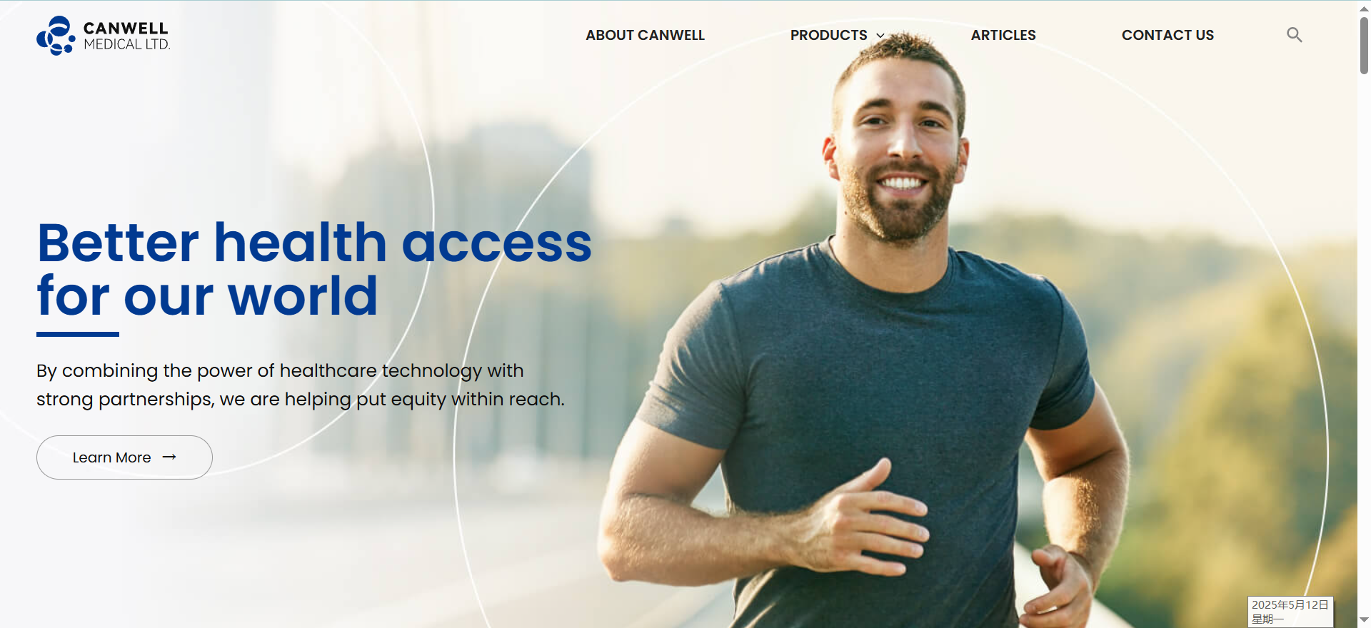 Canwell Medical Co., Ltd.