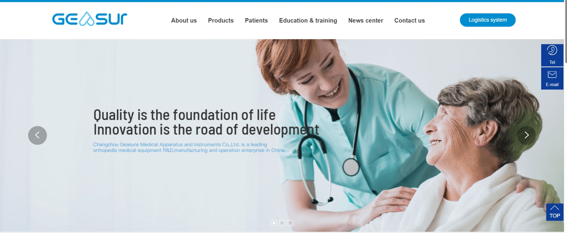 7. Changzhou Geasure Medical Apparatus and Instruments Co., Ltd.