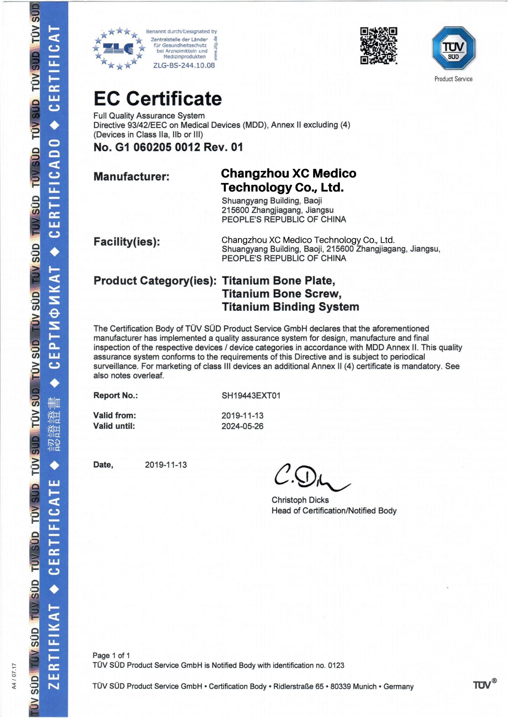 XC-TUV-SUD-CE-Certificate