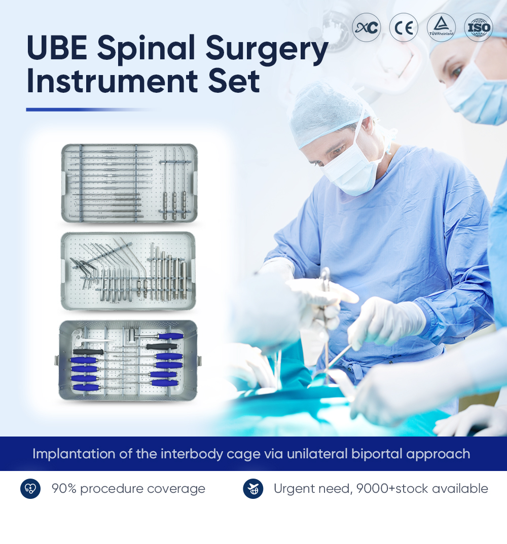 UBE Spinal Surgery Instrument Set