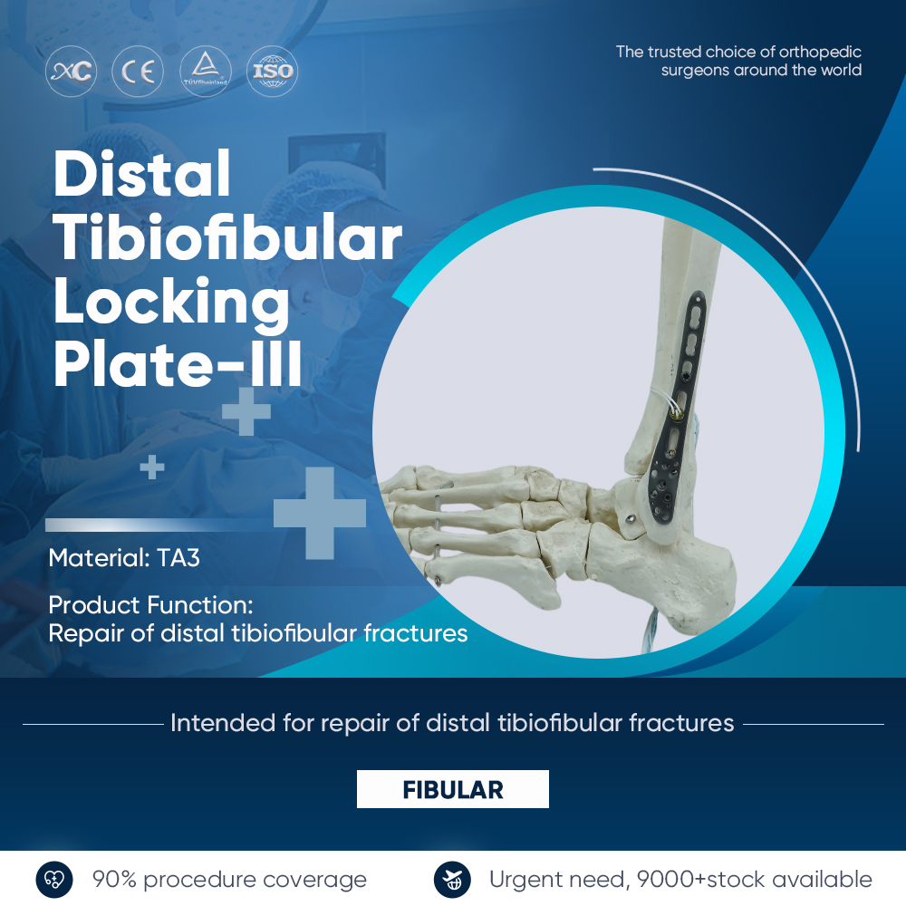 Distal Tibiofibular Locking Plate-III - Buy Product on XC Medico