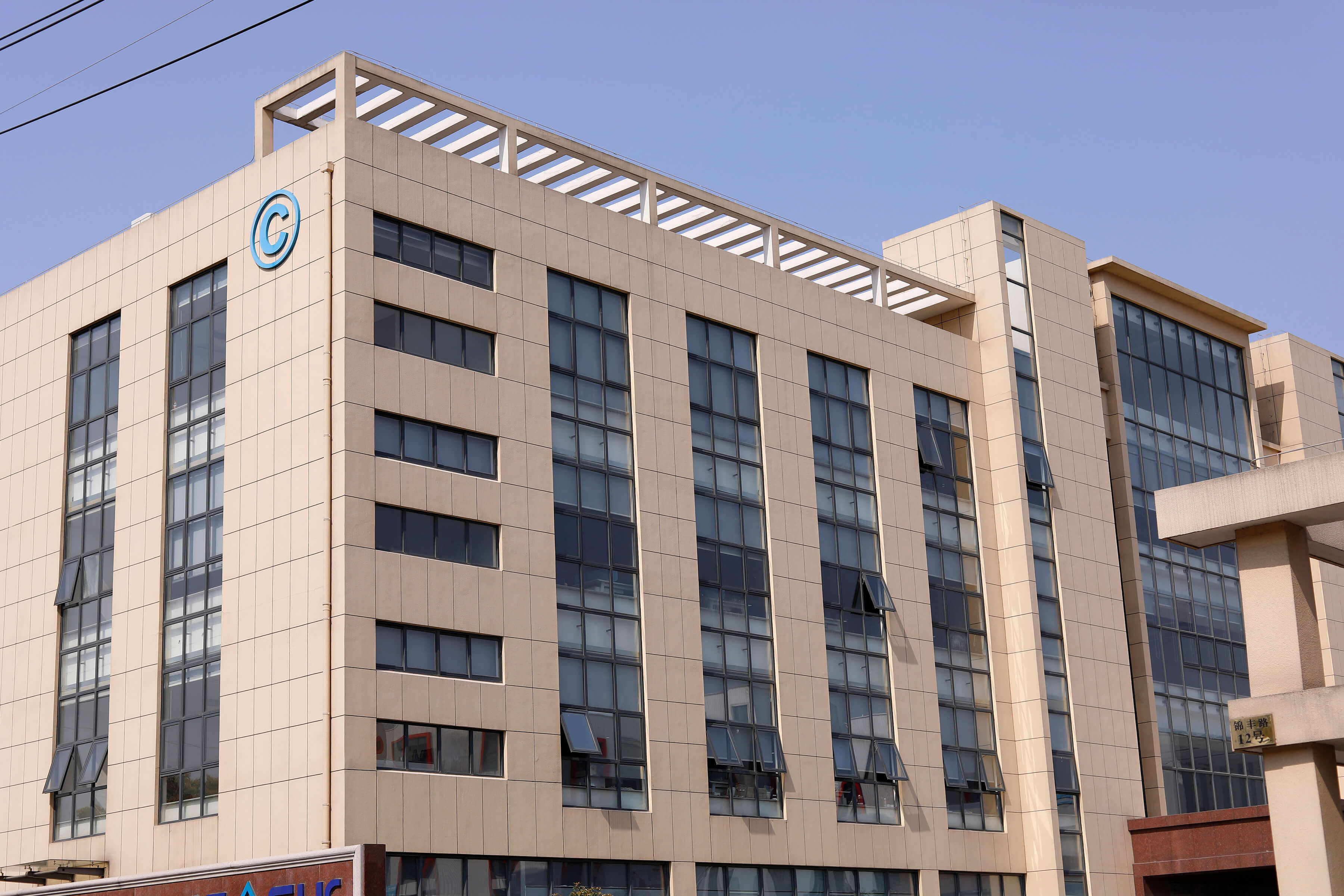 Strong Manufacturing Background