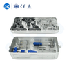 Retrograde Tibial Nail Instrument Set | Distal Tibia Fracture Fixation Kit | XC Medico