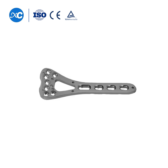 Distal Radius Locking Plate (7 Holes) 
