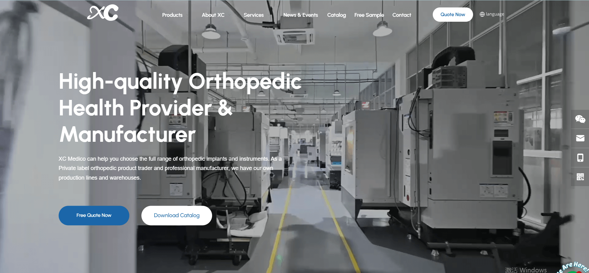 Changzhou Xc Medico Technology Co., Ltd._