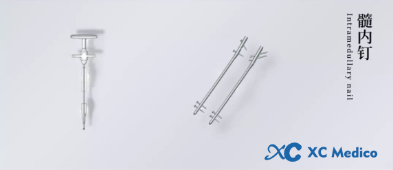 5 intramedullary nail application principles and surgical techniques!