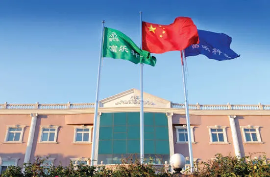 Beijing Fule Science & Technology