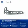 Multi-axial Lateral Tibial Plateau Locking Plate