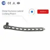 Distal humerus lateral locking plate-I, anatomically contoured, oblique view