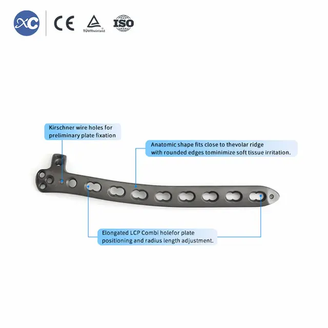 Lateral distal humerus locking plate with combination holes, side view
