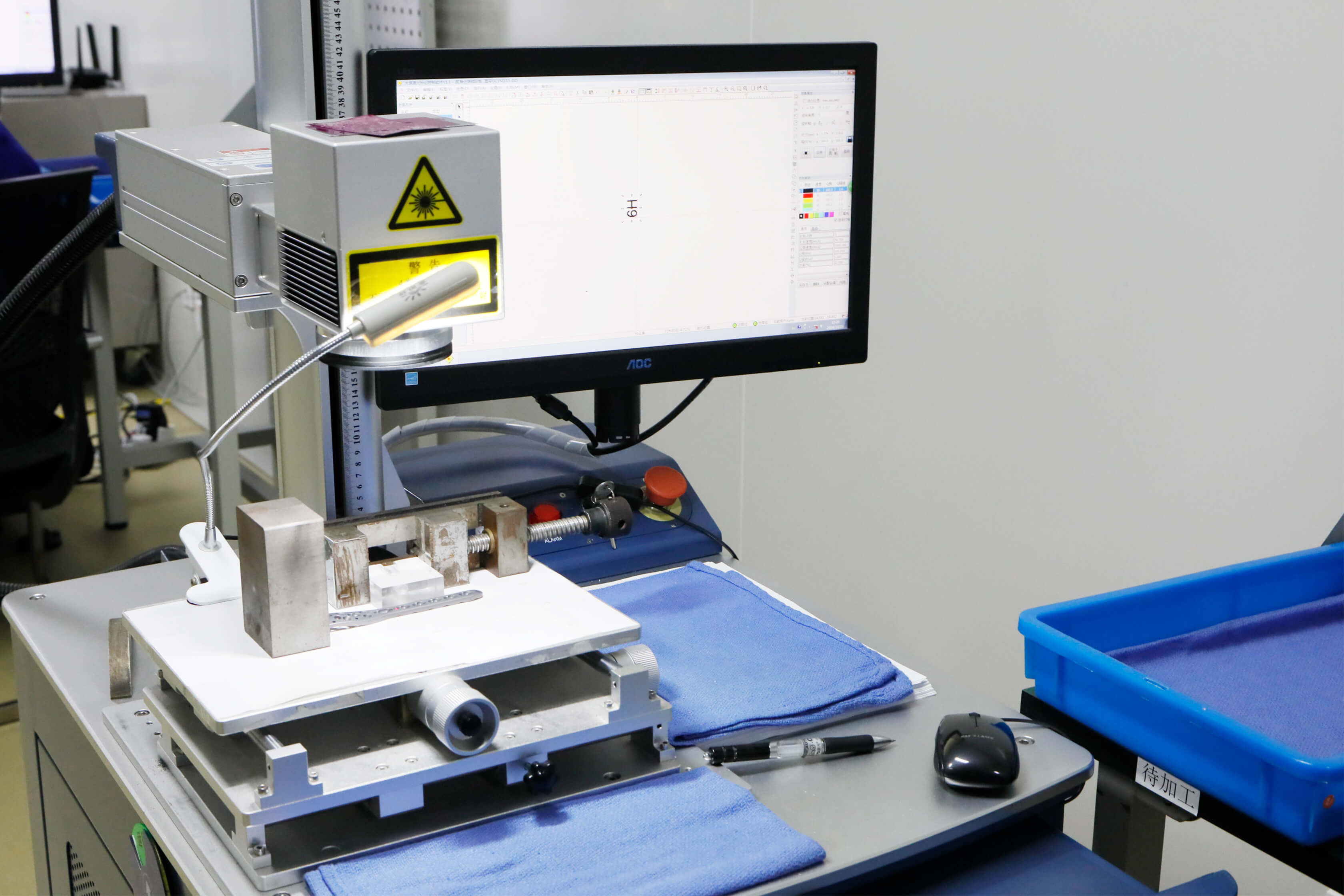 Medical Packaging and UDI