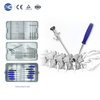 Ensemble ya ba instruments ya chirurgie spinale UBE - XC Medico