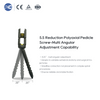 5.5 Reduction Pedicle Screw | Spinal Fixation | XC Medico
