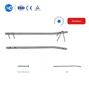 Humeral Intramedullary Nail | Txhaum Fixation | XC Medico
