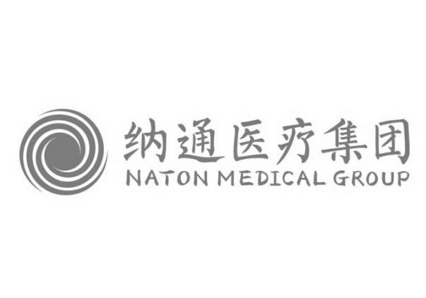 Naton Medical Group logo